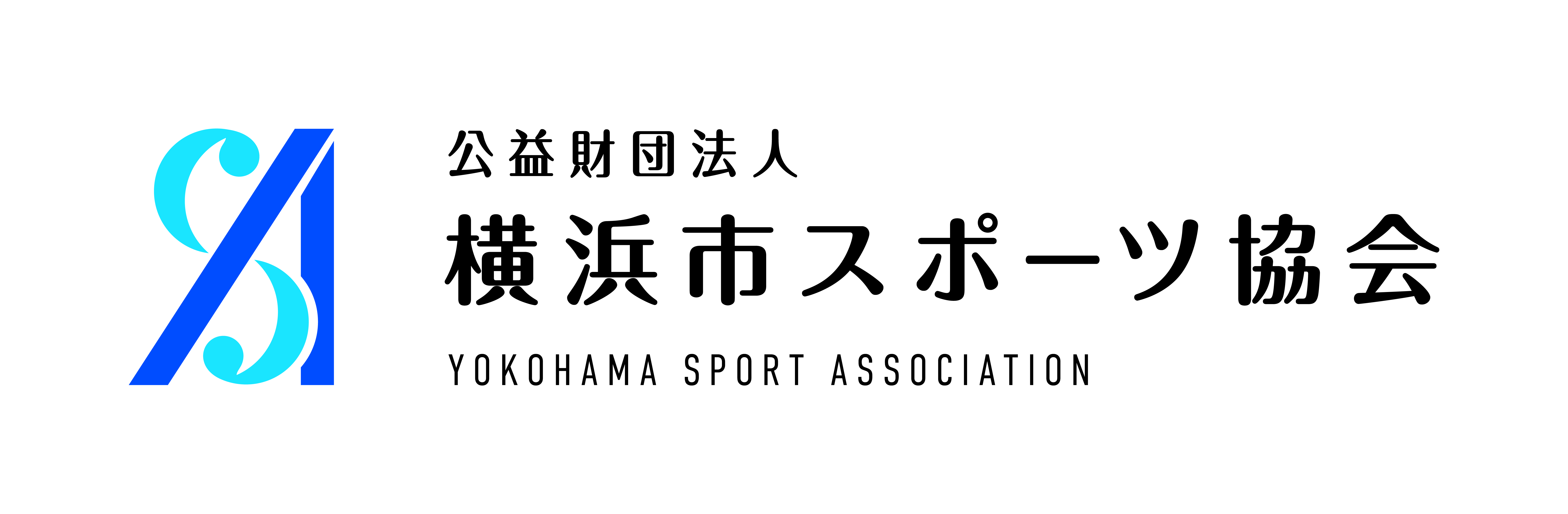 横浜市スポーツ協会